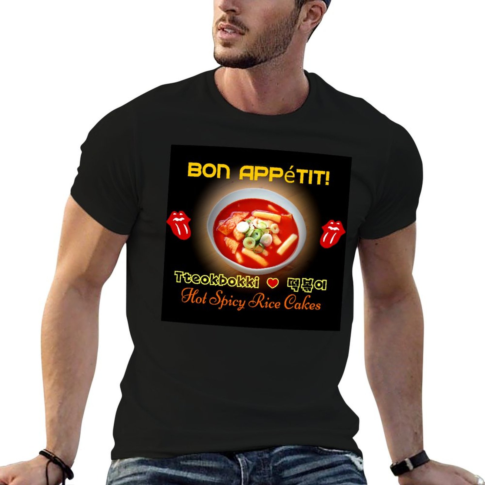 Tteokbokki Rice Cake - ? ?TteokBokki-Hot & Spicy Korean Rice