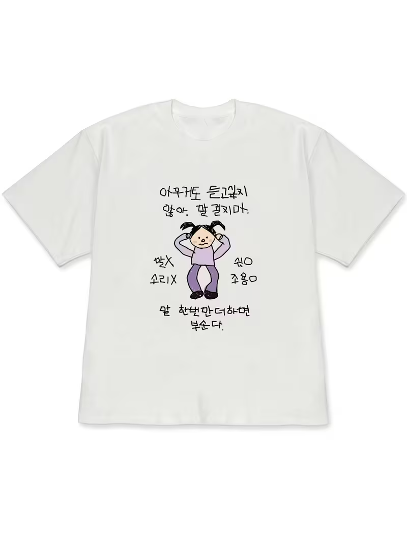 Kaos Wanita Atasan Lengan Pend - Lifestyle In Korean ulasan dan harga