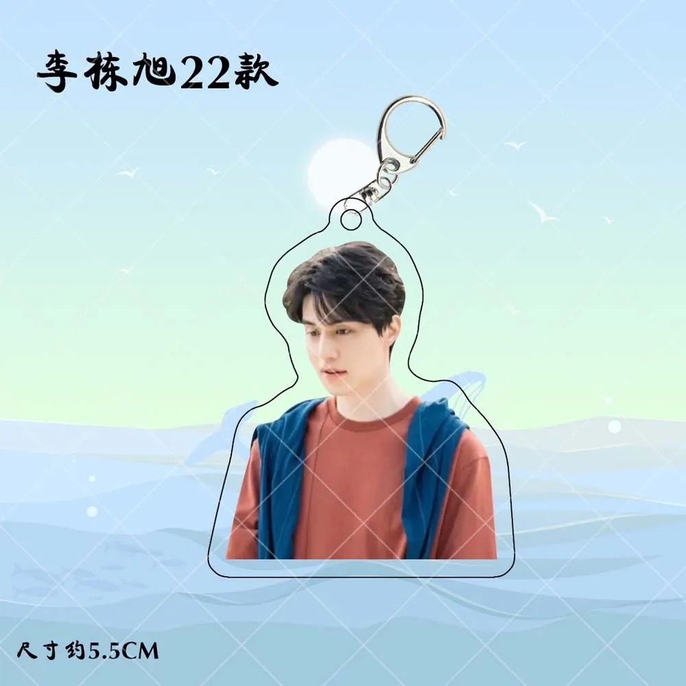 Idola Korea Lee Dong Wook HD P - Lifestyle In Korean ulasan dan harga