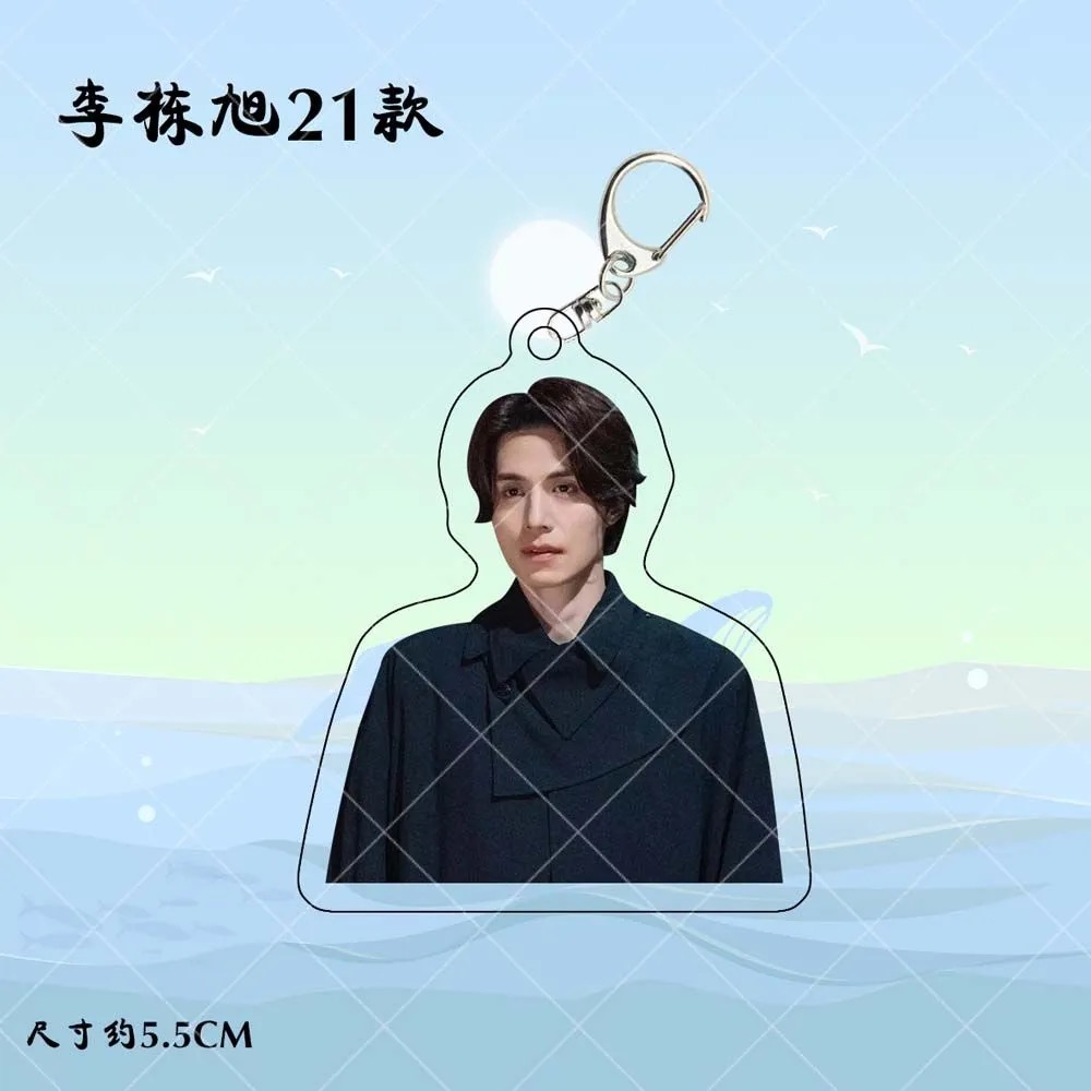 Idola Korea Lee Dong Wook HD P - Lifestyle In Korean ulasan dan harga