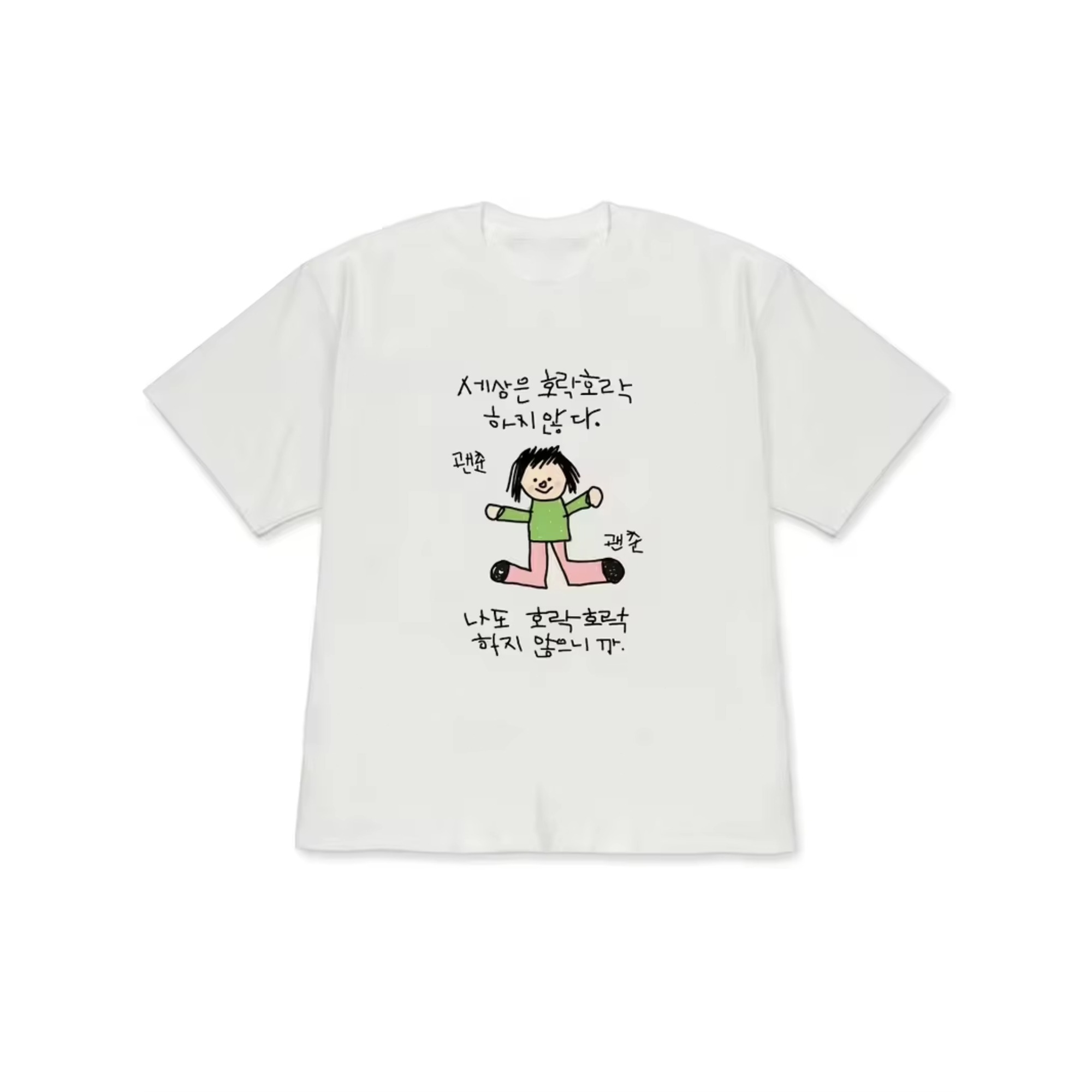 Kaos Wanita dengan Ilustrasi K - Lifestyle In Korean ulasan dan harga